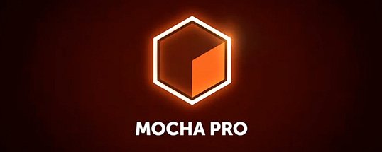 Mocha Pro icon